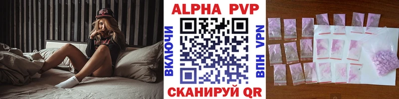 Купить Терек Каннабис  Амфетамин  Мефедрон 