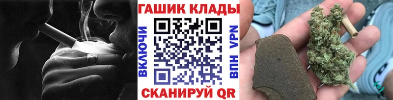 ГАШ 40% ТГК  купить   Терек 