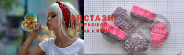 эйфоретик Абдулино