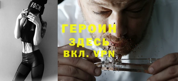 эйфоретик Абдулино