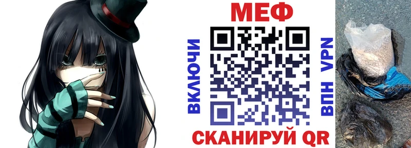 МЯУ-МЯУ мяу мяу  Терек 