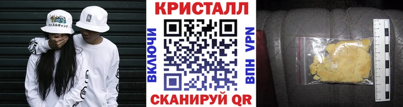 Первитин витя  Терек 