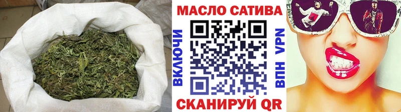 это какой сайт  где купить наркотик  Терек  Дистиллят ТГК гашишное масло 